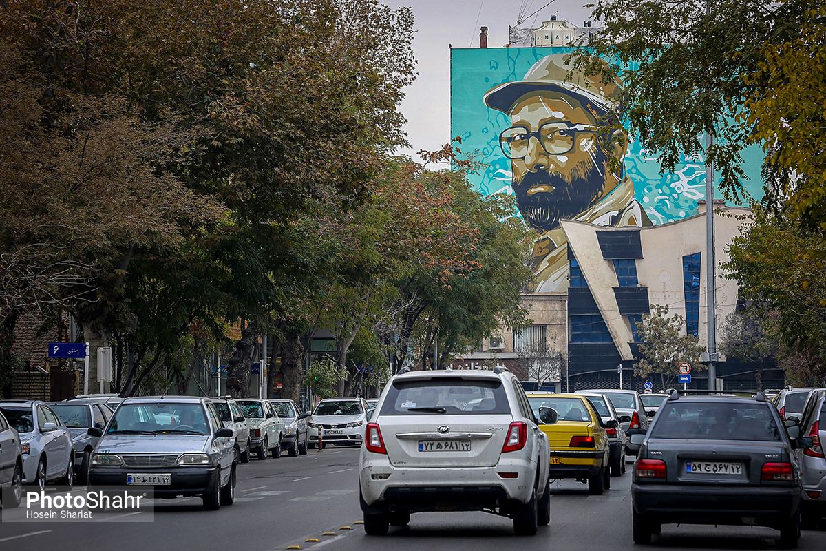 دیوارنگاره