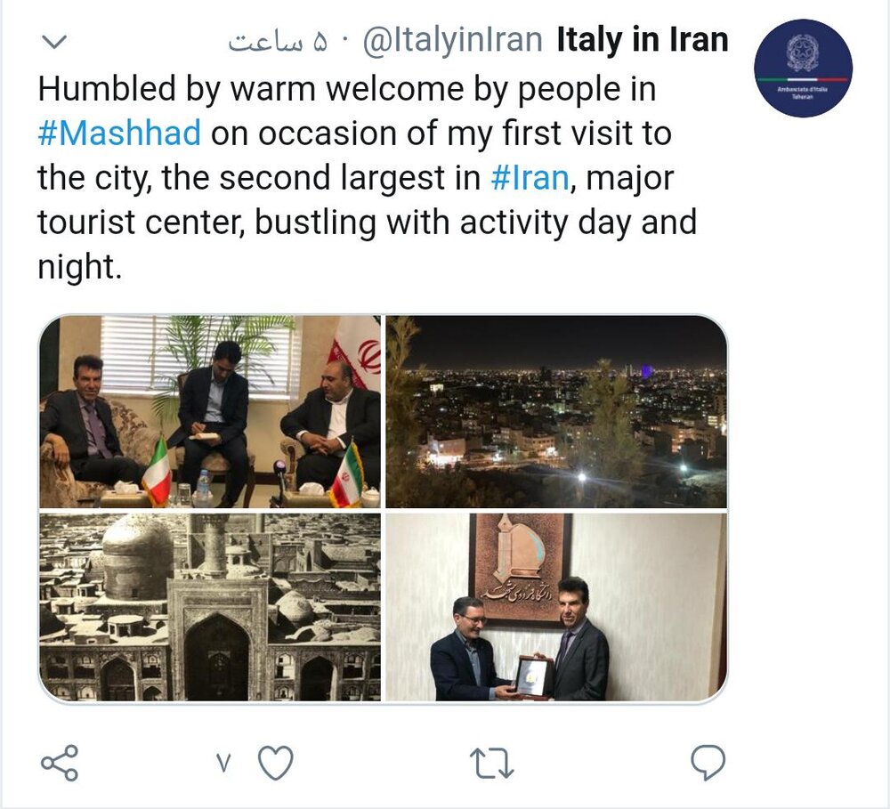 تمجید سفارت ایتالیا از شهر ۲۴ ساعته مشهد
