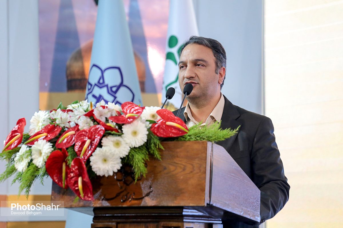 نمایشگاه اقتصادی