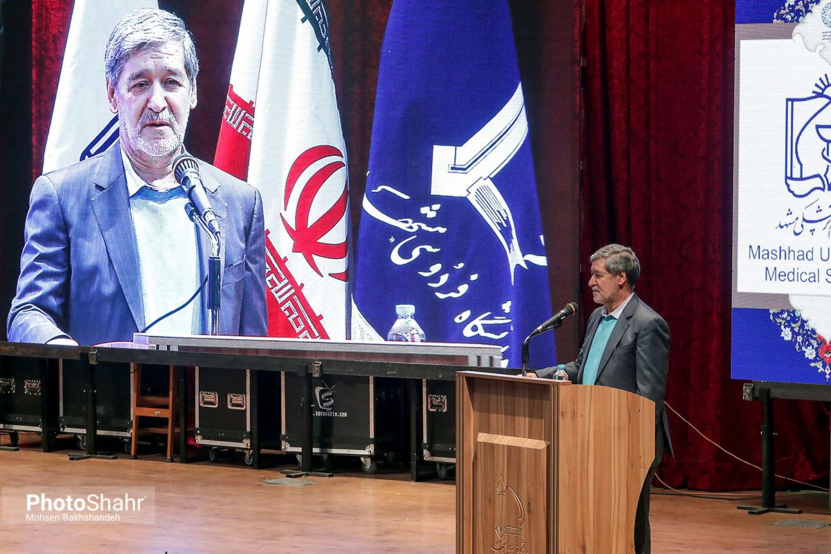 دانشگاه فردوسی