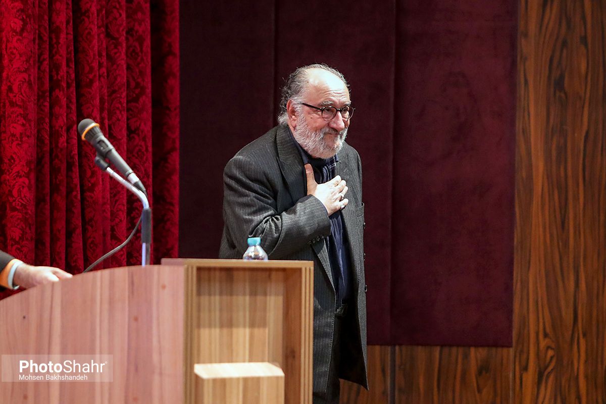 دانشگاه فردوسی