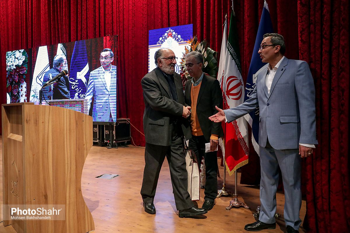 دانشگاه فردوسی