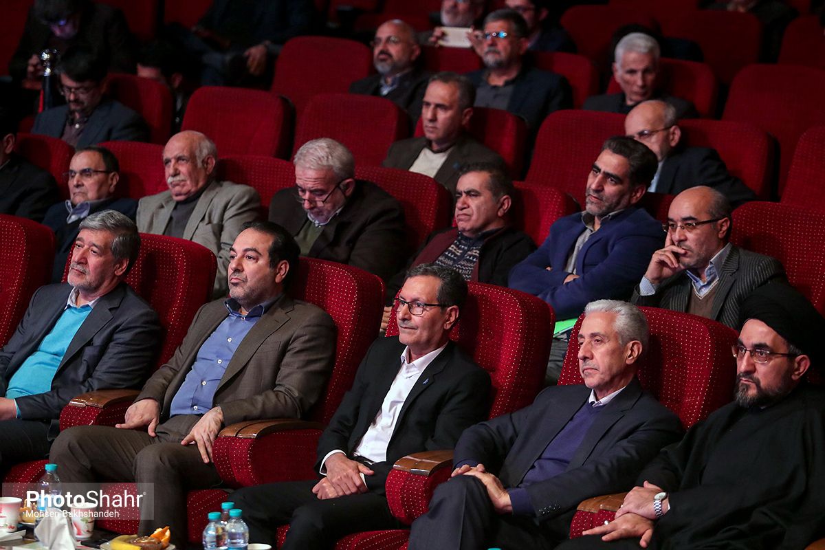 دانشگاه فردوسی