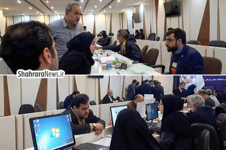 آخرین خبر‌ها از آخرین روز ثبت نام داوطلبان مجلس در استان