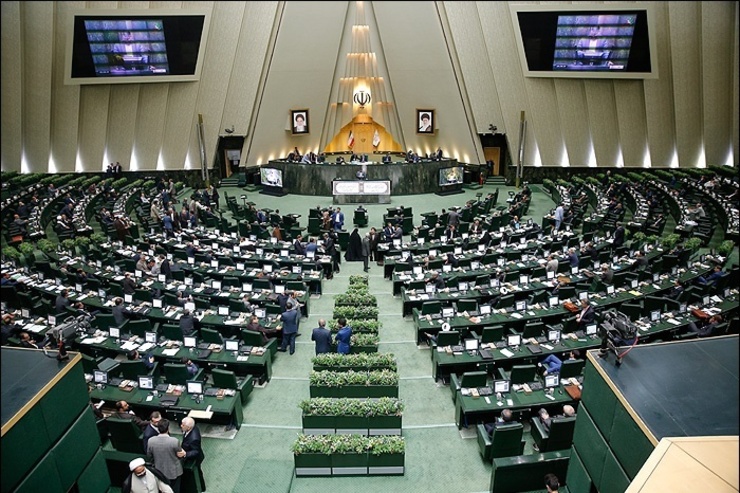 کلیات طرح بانکداری جمهوری اسلامی ایران با رأی قاطع مجلس تصویب شد