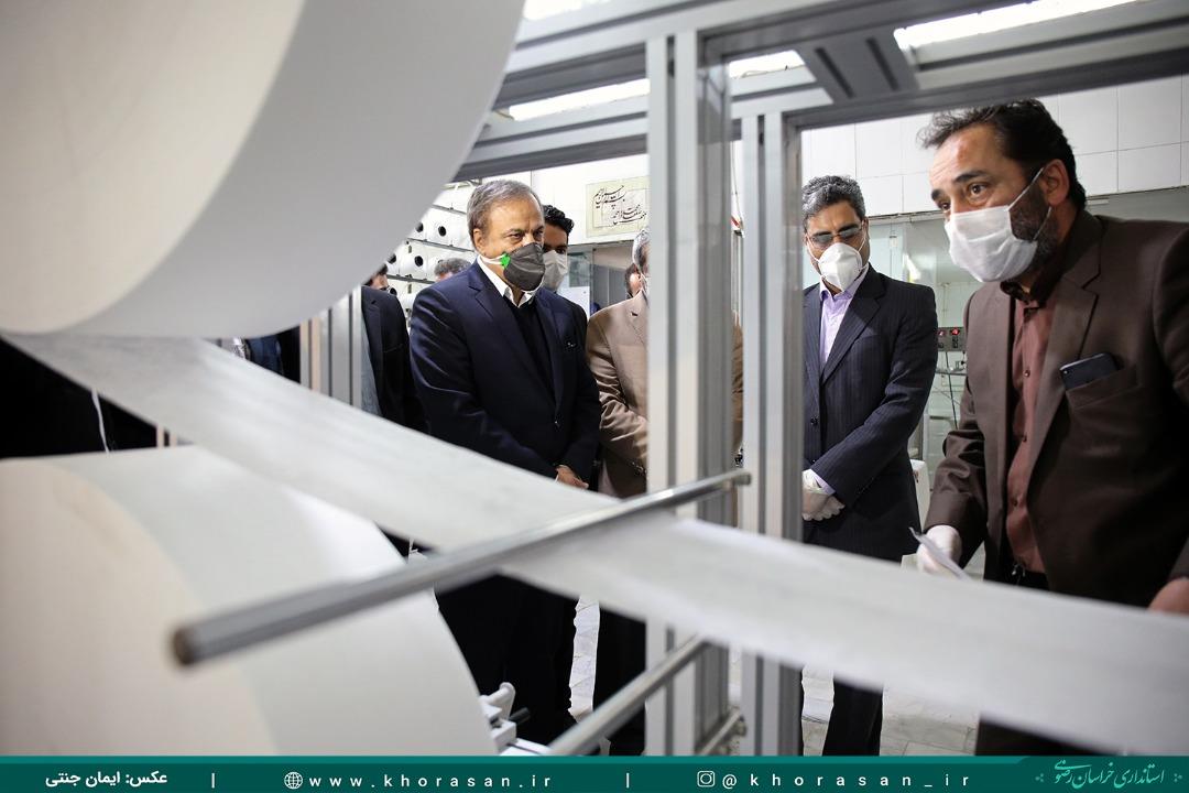 یک واحد تولید ماسک در شهرک صنعتی مشهد به بهره‌برداری رسید