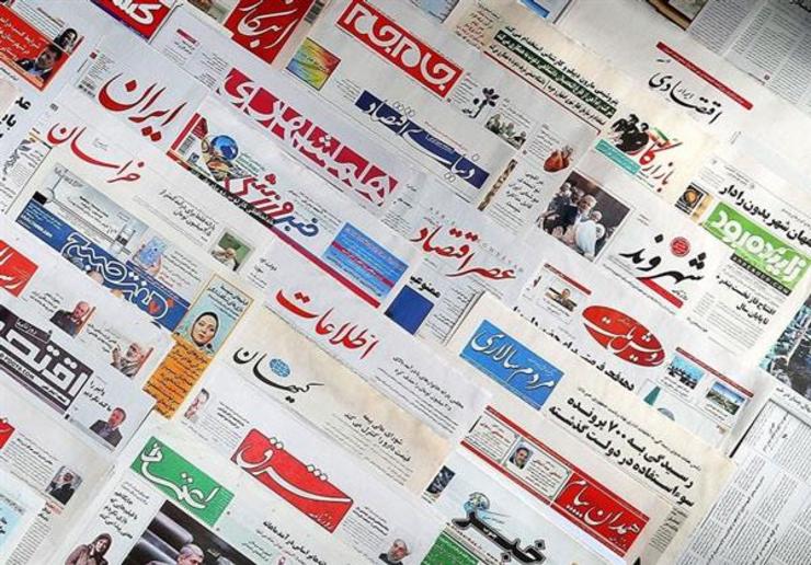 احتمال توقف چاپ نسخه کاغذی روزنامه ها تا پایان بحران کرونا
