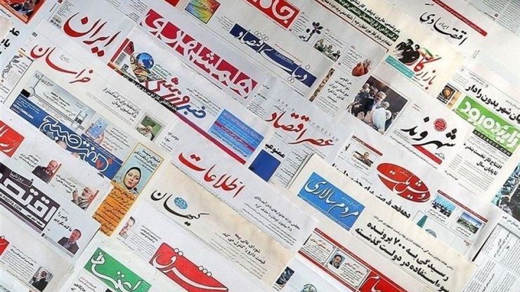 تعطیلی روزنامه‌های کاغذی تا پایان طرح فاصله‌گذاری اجتماعی
