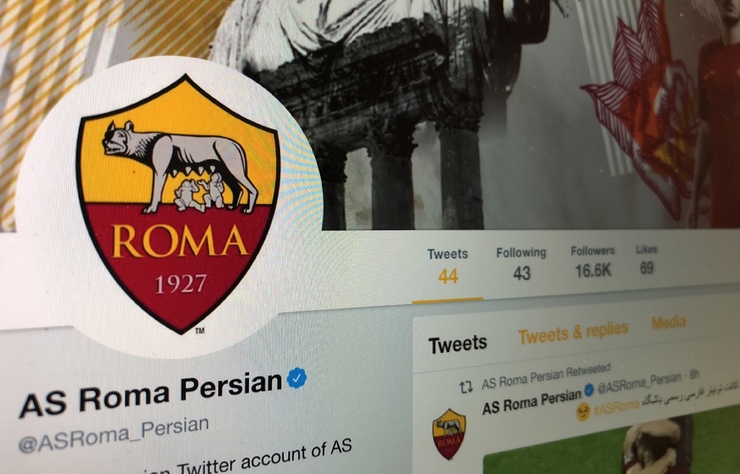 توئیت باشگاه رم درباره دختر ایرانی متخصص اورژانس