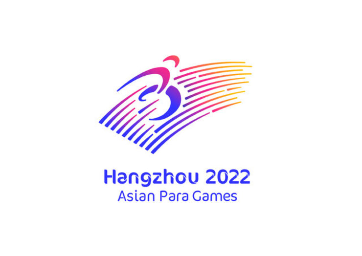 رونمایی از شعار و لوگوی بازیهای پاراآسیایی ۲۰۲۲