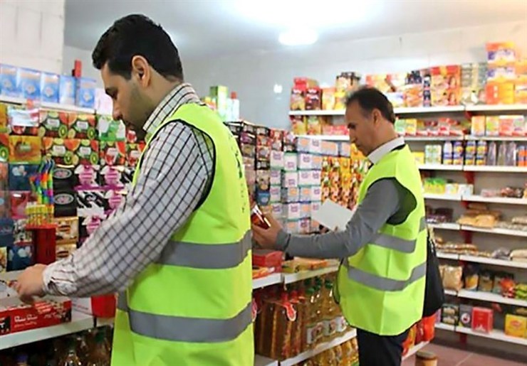جریمه ۱‌۱ میلیارد‌ی برای فروشندگان متخلف در استان خراسان رضوی