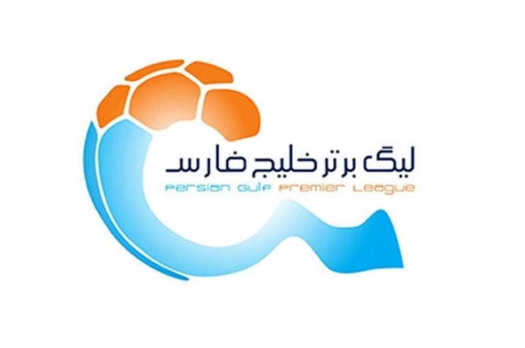 مهلت ۲۱ روزه به تیم‌های لیگ برتر برای شروع لیگ