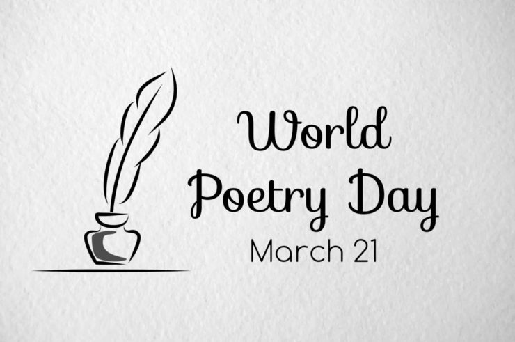 روز جهانی شعر، یک شعر را به اشتراک بگذارید