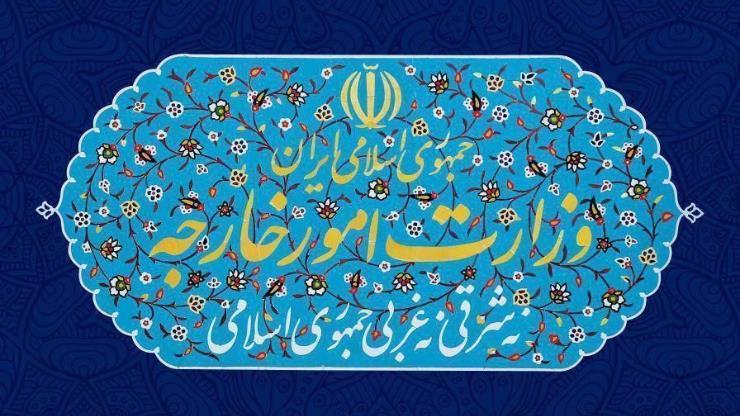 پاسخ توییتری وزارت خارجه ایران به ادعای مقامات آمریکایی