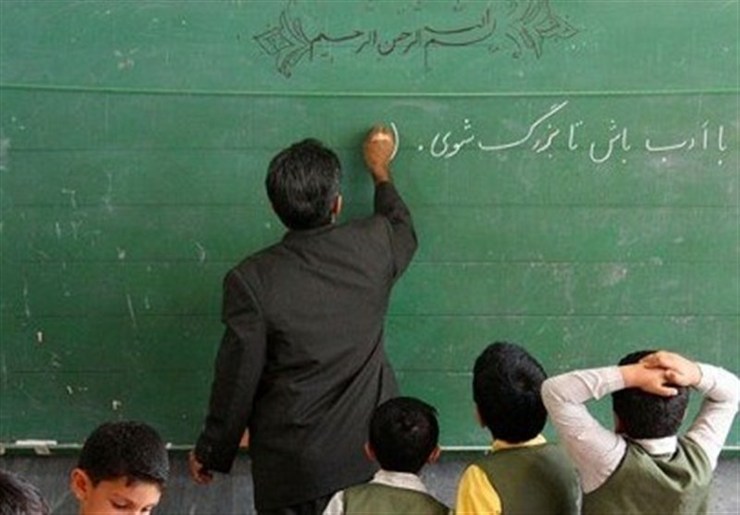 مطالبات حق التدریس فرهنگیان در ۲۸ استان امشب پرداخت می‌شود