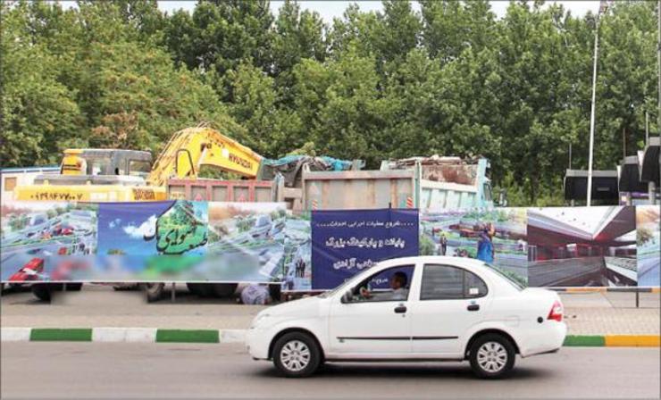 اجرای سه شیفته پروژه پایانه و پارکینگ آزادی مشهد/بهره‌برداری آبان ۹۹
