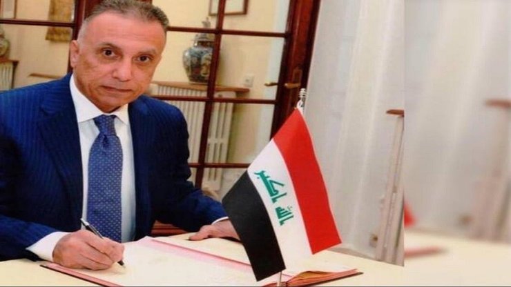 مصطفی الکاظمی به عنوان نخست وزیر عراق معرفی می‌شود