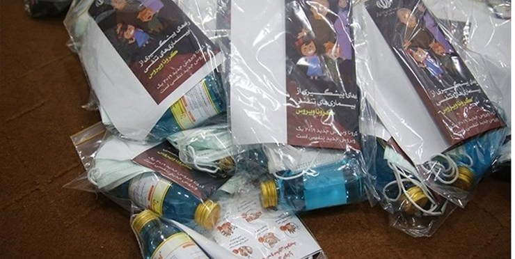 مشارکت اعضای شورای اجتماعی محلات در تهیه و توزیع بسته‌های بهداشتی