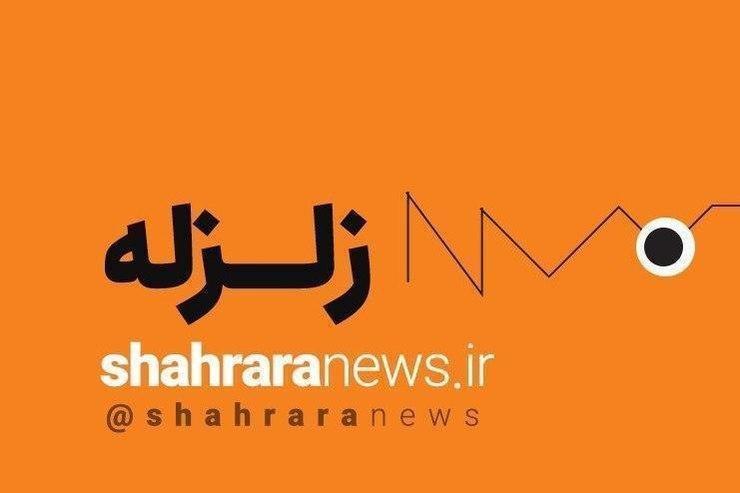 زلزله‌ ۵.۴ ریشتری فارياب در کرمان را لرزاند