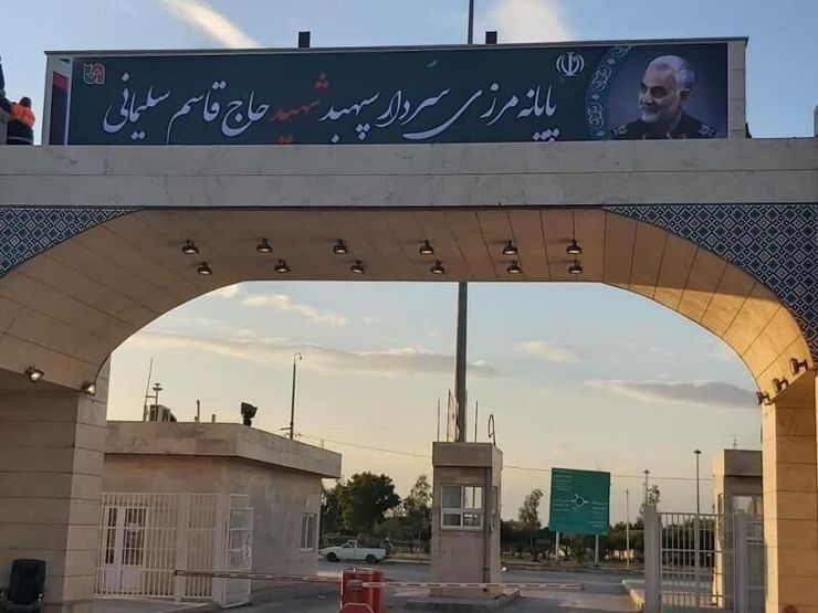 انسداد مرزهای ایران و عراق تا ۲۷ فروردین تمدید شد