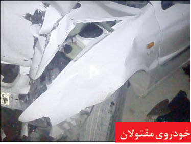 جنایت مسلحانه در مشهد با یک عکس اینستاگرامی شروع شد + تصاویر