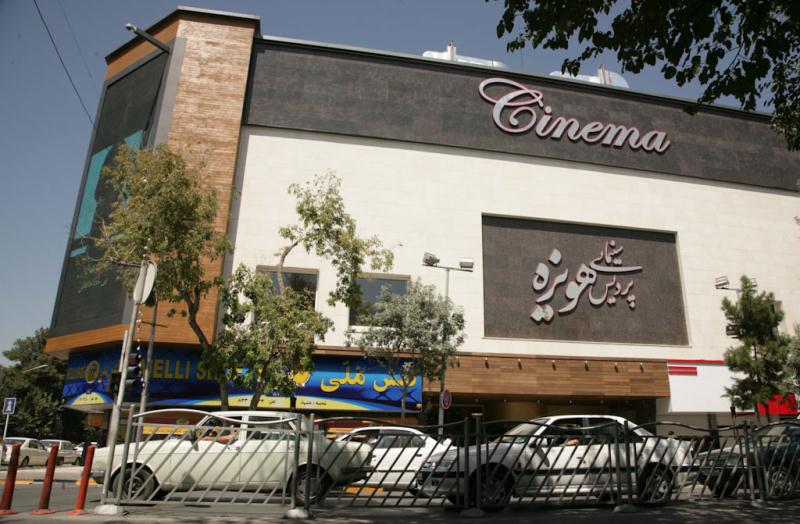 نگاهی به چگونگی فعالیت سینماهای مشهد در وضعیت زرد