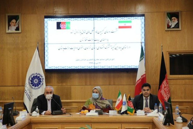 تاکید رئیس اتاق مشترک ایران و افغانستان به وابستگی اقتصادی دو کشور به یکدیگر
