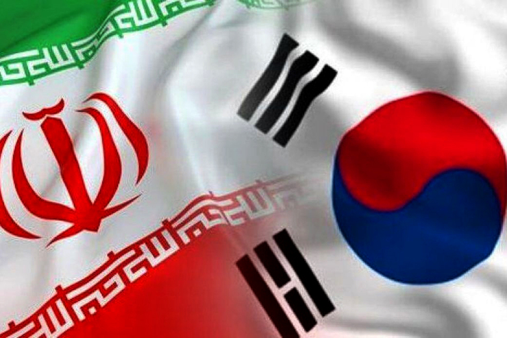 تهران و سئول درباره دارایی بلوکه شده ایران و نفتکش کره‌ای مذاکره خواهند کرد