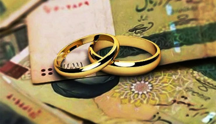 افزایش وام ازدواج تا سقف ۲۰۰ میلیون تومان احتمال دارد