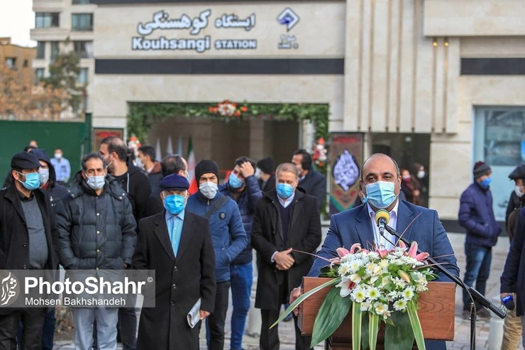 شهردار مشهد: عملیات حفاری خط ۴ قطارشهری تا پایان امسال آغاز می‌شود