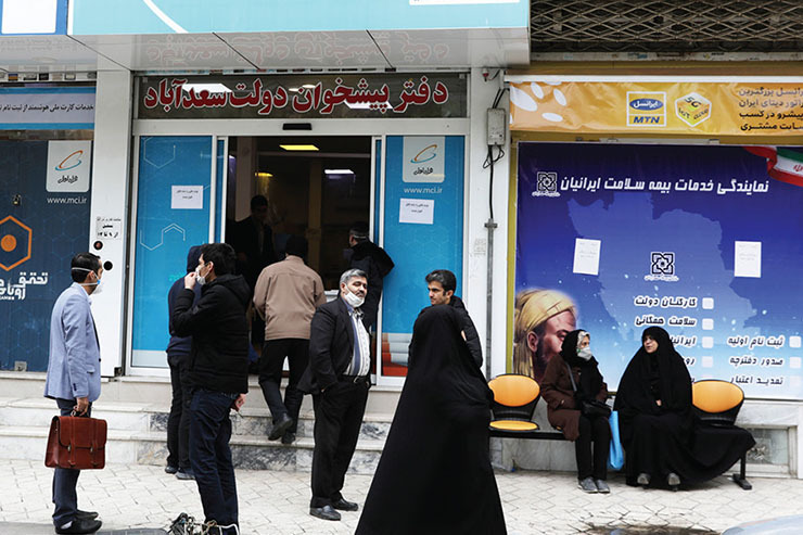 ۱۷ دفتر پیشخوان در مشهد در پی رعایت‌نکردن شیوه‌نامه‌های بهداشتی پلمب شدند