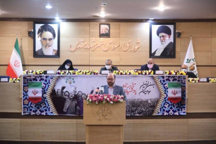 رئیس شورای شهر مشهد: به گذشته برگردیم و آرمان‌های انقلاب را دوباره مرور کنیم