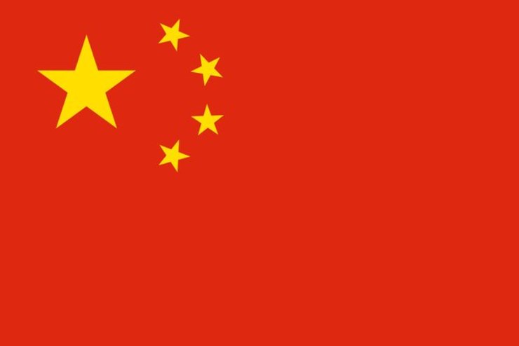 چین: آمریکا باید بدون پیش شرط به برجام بازگردد