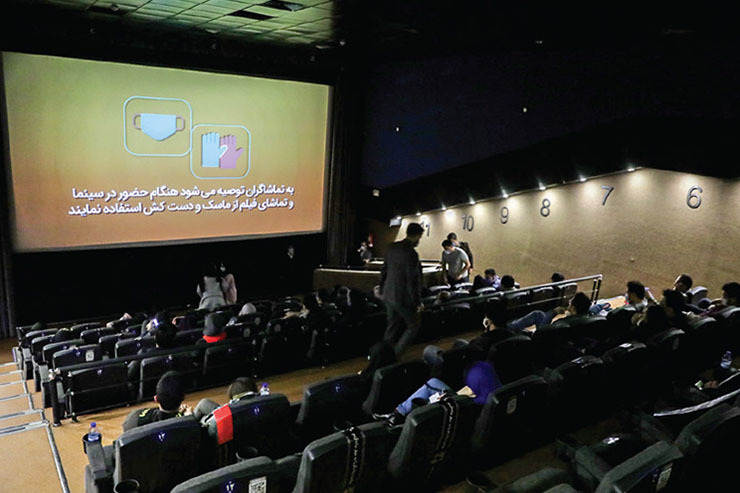 گزارشی از روز اول هجدهمین جشنواره فیلم فجر مشهد | پیشتازی «ابلق»