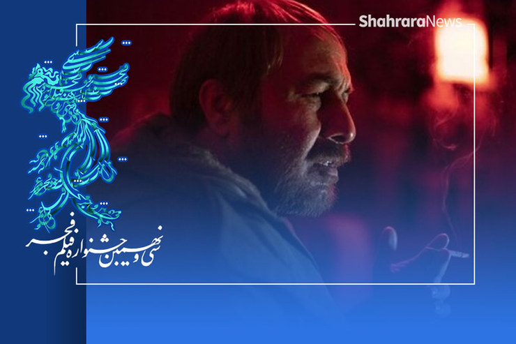 درباره فیلم «روشن» روح‌الله حجازی | جشنواره فجر ۳۹