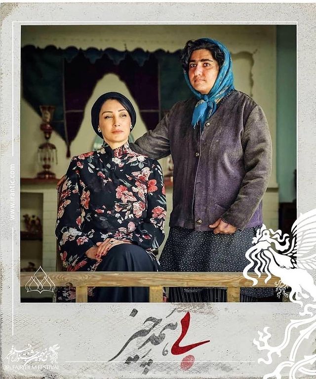 درباره فیلم «بی‌همه‌چیز» محسن قرایی | جشنواره فجر ۳۹