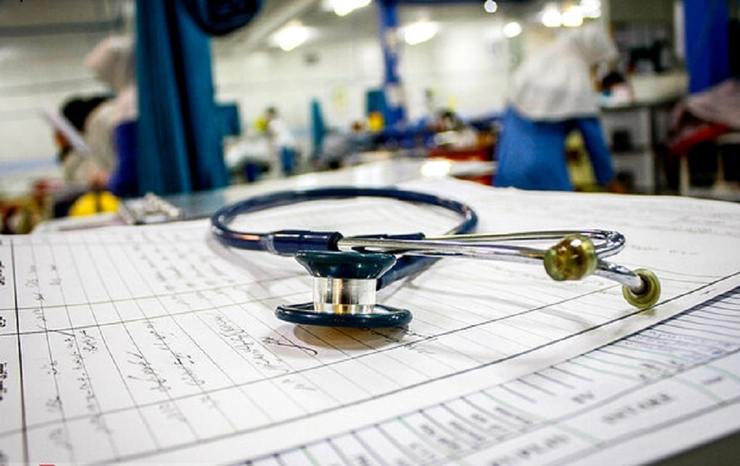 علوم‌پزشکی مشهد هنوز افزایش تعرفه‌های خدمات درمانی را به مراکز درمانی ابلاغ نکرده است