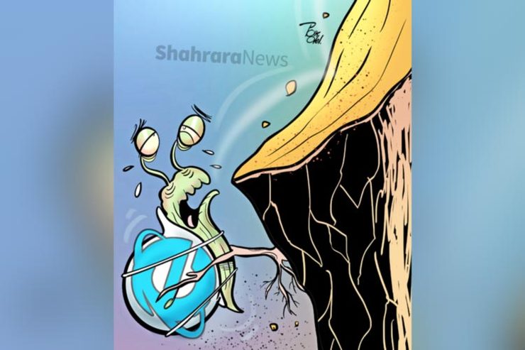 کاریکاتور | سرعت اینترنت موبایل  در ایران سقوط کرد