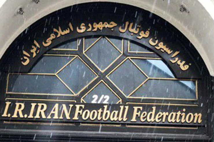 رییس جدید فدراسیون فوتبال مشخص شد+ نتایج شمارش آرا| عزیزی خادم رییس جدید فوتبال ایران