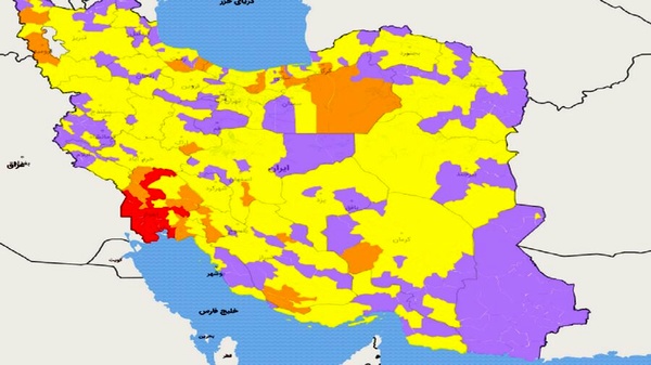 آخرین رنگ‌بندی کرونایی در کشور | همه شهرهای قرمز در خوزستان قرار دارند
