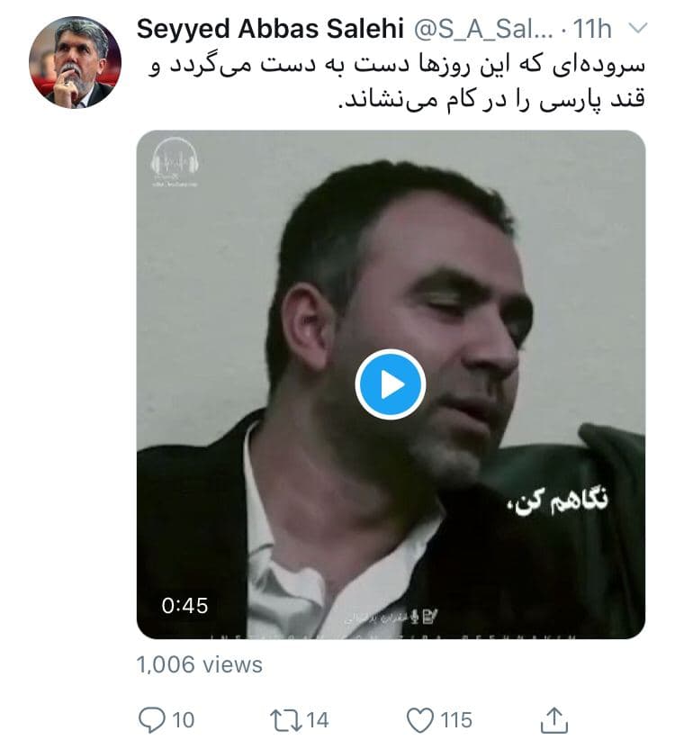 وزیر فرهنگ: سروده شاعر افغانستانی قند پارسی در کام می‌نشاند