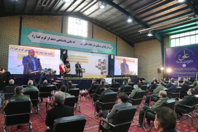 رونمایی از پروژه حاشیه شهر