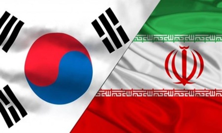 آخرین خبر از آزادسازی پول‌های بلوکه شده ایران در کره جنوبی