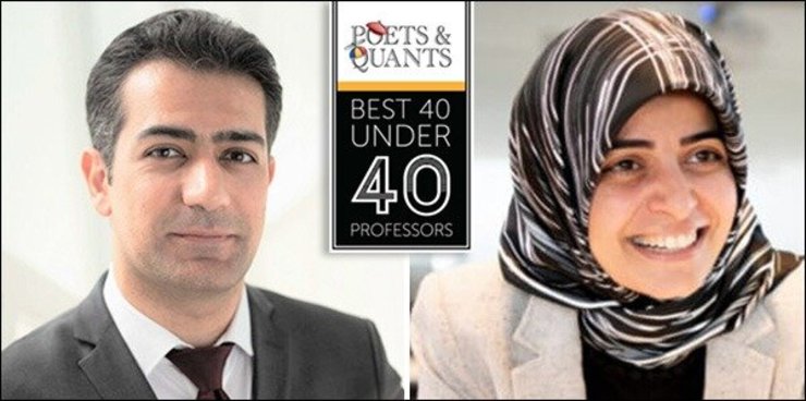 ۲ ایرانی در جمع ۴۰ «استاد برتر جوان زیر ۴۰ سال» جهان