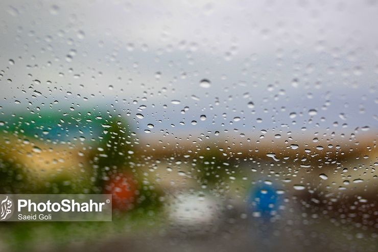 بارش باران در ۱۱ شهرستان خراسان رضوی/ دمای کنونی مشهد ۱۷ درجه سلسیوس است