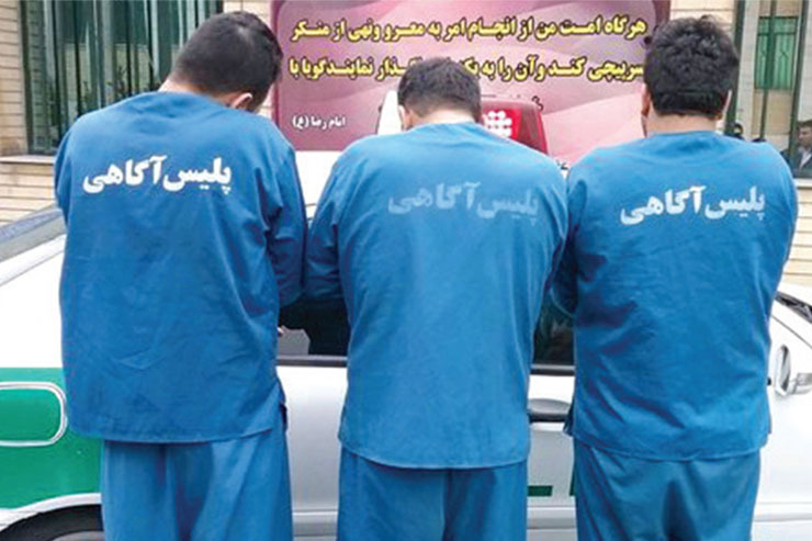 دستگیری گانگستر‌های مسلح مشهد در ۷۲ ساعت