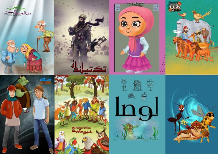 تولید انیمیشن های اسلامی برای کشورهای آسیایی و اروپایی