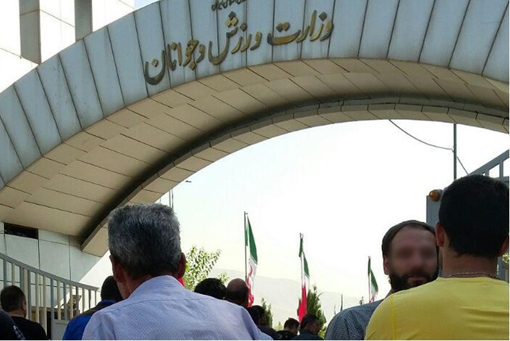سناریو‌های پیش روی ورزش ایران در خردادماه