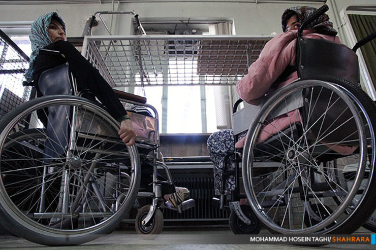 مراکز روزانه نگهداری از معلولان و سالمندان بازگشایی شد
