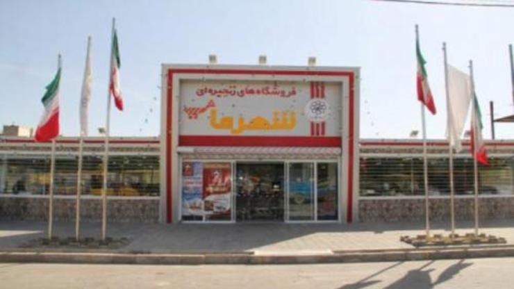 فضاآرایی بازارها و فروشگاه‌های تحت نظارت شهرداری مشهد